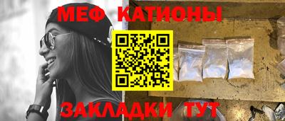 синтетический гашиш Кингисепп