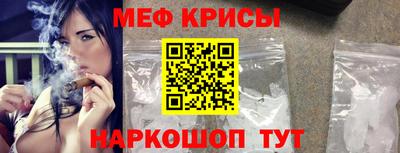 синтетический гашиш Кингисепп