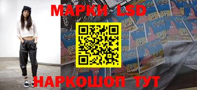 синтетический гашиш Кингисепп