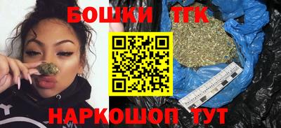 синтетический гашиш Кингисепп