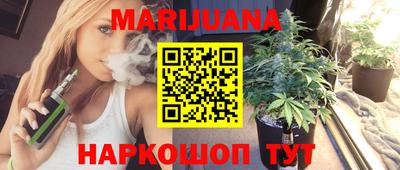 синтетический гашиш Кингисепп