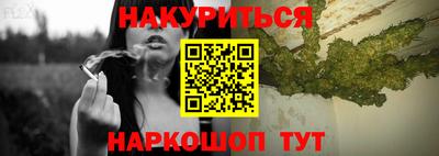 бутик Кимры