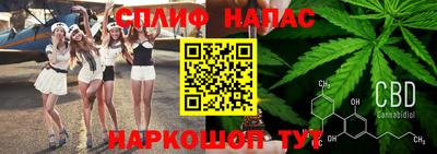 бутик Кимры