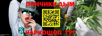 амфетамин Кинель