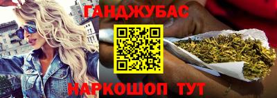 бутик Кимры