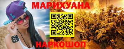 амфетамин Кинель