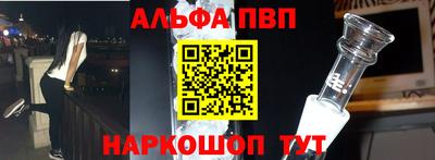 бутик Кимры