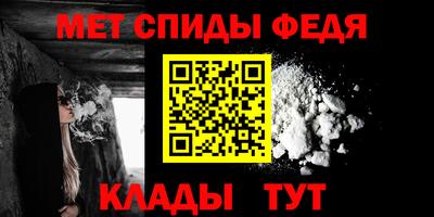 бутик Кимры