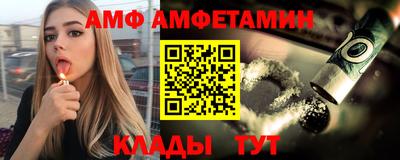 синтетический гашиш Кингисепп