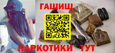 амфетамин Кинель