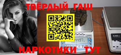 бутик Кимры