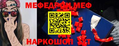 синтетический гашиш Кингисепп