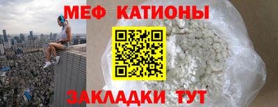 бутик Кимры