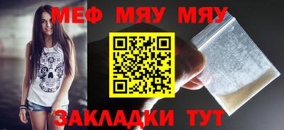 синтетический гашиш Кингисепп