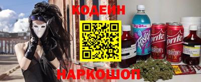 синтетический гашиш Кингисепп
