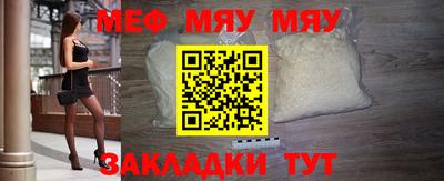 амфетамин Кинель