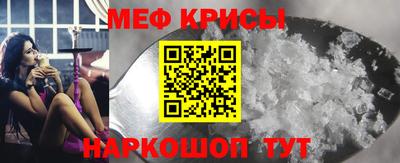 синтетический гашиш Кингисепп