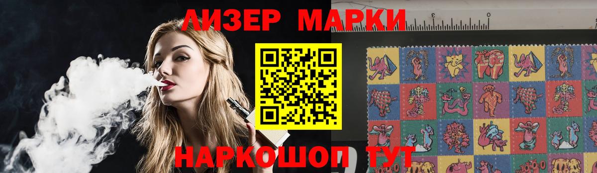 Лсд 25 экстази ecstasy  LSD-25 экстази кислота  мега ссылка  ЛСД экстази  Вход с VPN  Клин 